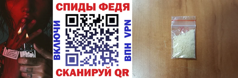 Амфетамин 98% что такое ссылка на мегу tor Кореновск