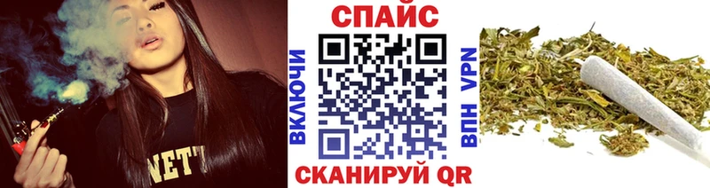 БУТИРАТ бутандиол  darknet телеграм  Кореновск  купить   KRAKEN как зайти 