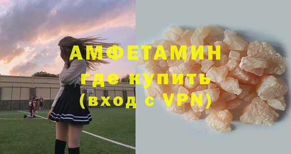 дмт Беслан