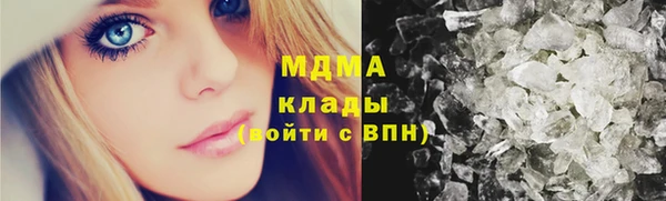 амф Алексин