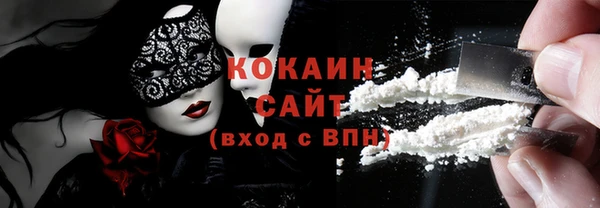 спайс Алзамай