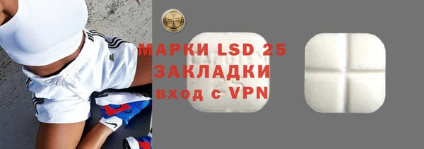 амф Алексин