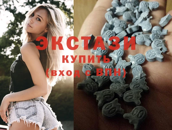 спайс Алзамай