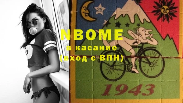 спайс Алзамай