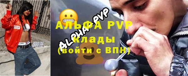 a pvp Алексеевка