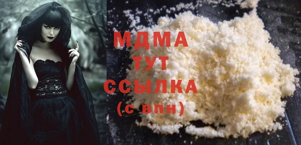 спайс Алзамай