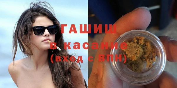 тгк Бикин
