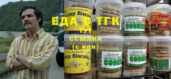 амф Алексин