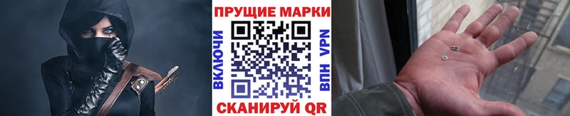 blacksprut зеркало Кореновск Марки NBOMe 1,8мг shop формула дарнет шоп